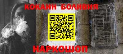 мет Свободный