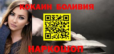 мет Свободный