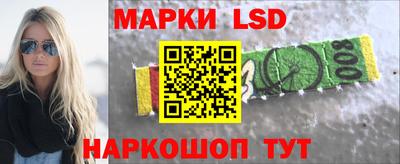 MDMA Северобайкальск