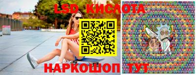 MDMA Северобайкальск