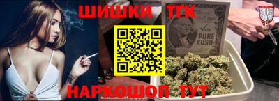 мет Свободный