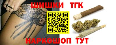 MDMA Северобайкальск