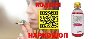 мет Свободный