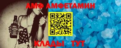 шишки Севастополь