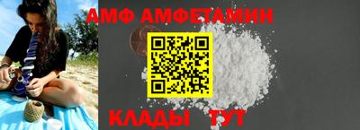 MDMA Северобайкальск