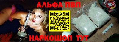 MDMA Северобайкальск