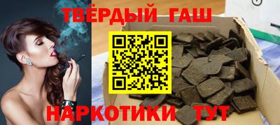 мет Свободный