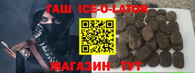 MDMA Северобайкальск