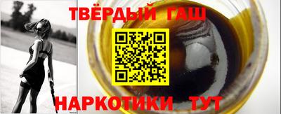 мет Свободный