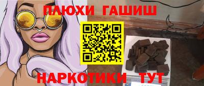 мет Свободный