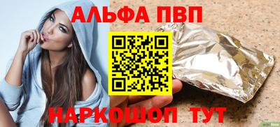 мет Свободный