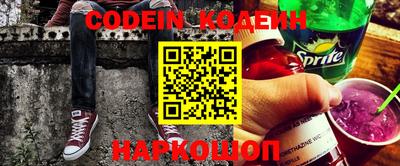 MDMA Северобайкальск