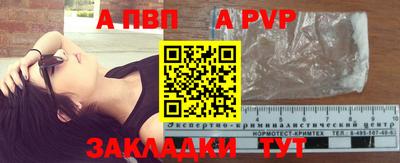 MDMA Северобайкальск
