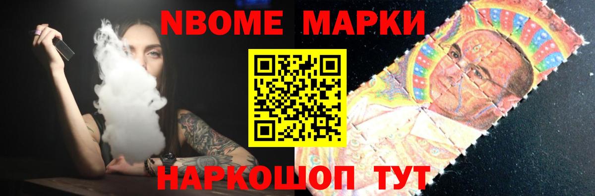 ЛСД экстази кислота  Лсд 25 экстази кислота  LSD-25 экстази  Острогожск  Вход с VPN 